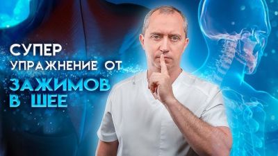 Как да лекуваме хипертонията с упражнения