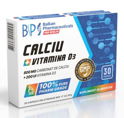 Калций с Витамин D3