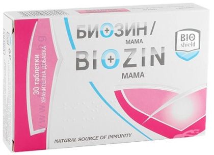 Biozin Mama
