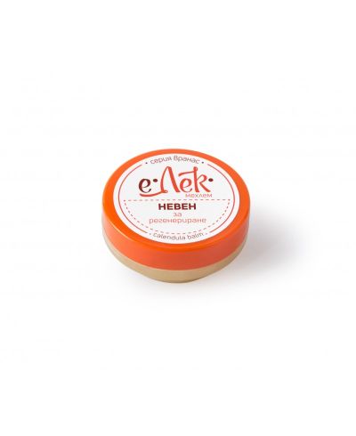 Мехлем с Невен при рани, регенериране, 20 ml