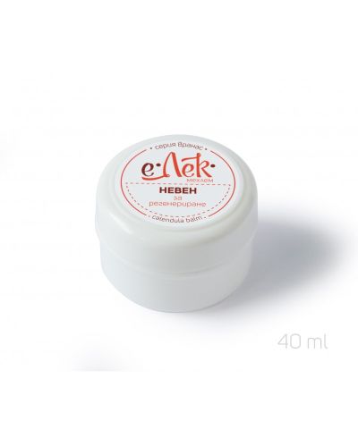 Мехлем с Невен при рани, регенериране, 20 ml