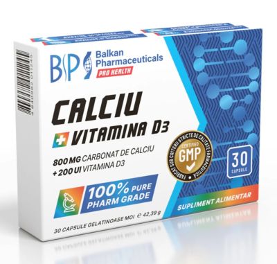 Калций с Витамин D3