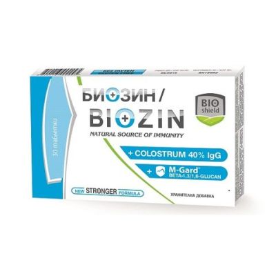 Biozin 