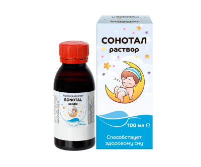 Сонотал