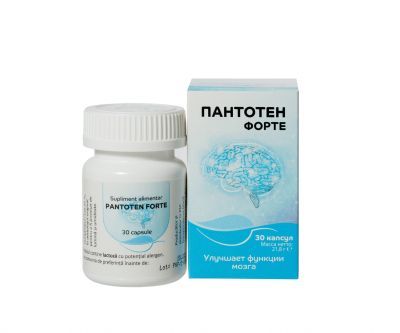 Пантотен Форте капсули